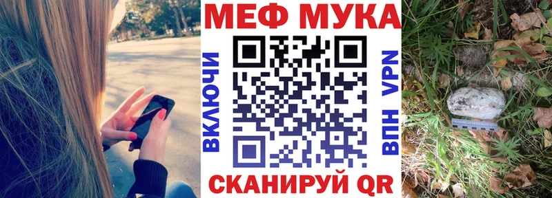 Наркотические вещества Карпинск ГАШ Cocaine Меф Псилоцибиновые грибы Бошки Шишки