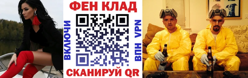 Amphetamine Розовый Карпинск