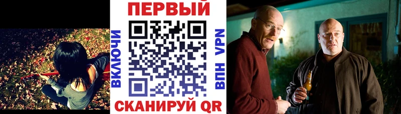 АМФ Premium  Карпинск 
