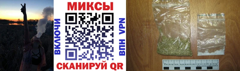 купить   Карпинск  МЕГА ТОР  БУТИРАТ GHB 