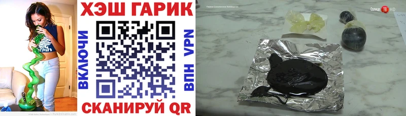 купить   Карпинск  Гашиш AMNESIA HAZE 