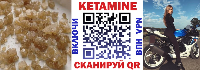 Кетамин VHQ  omg онион  Карпинск 