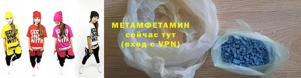 apvp Остров