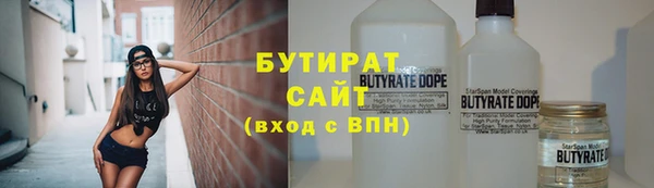 прущая мука Нягань