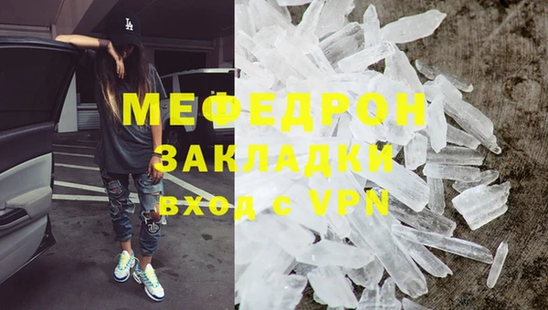 apvp Остров