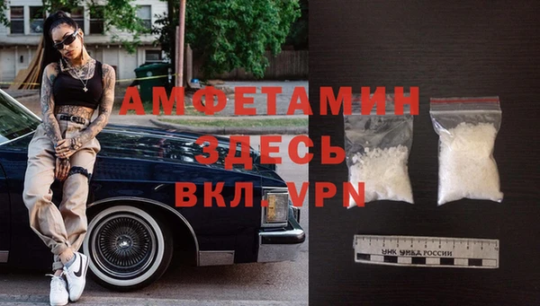 apvp Остров