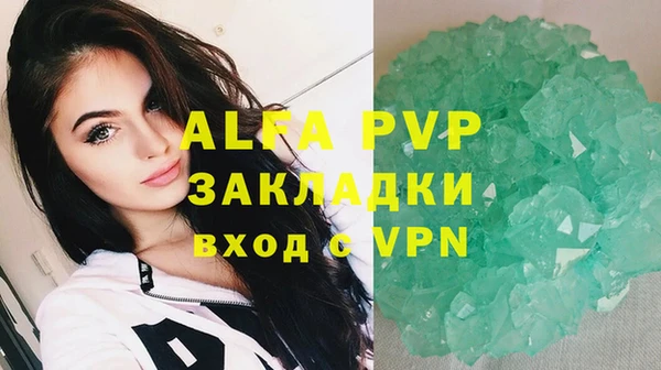 прущая мука Нягань