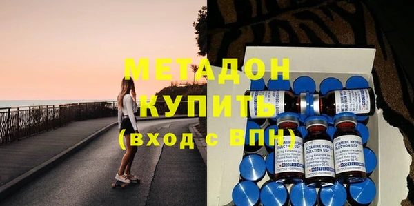 мефедрон Нязепетровск