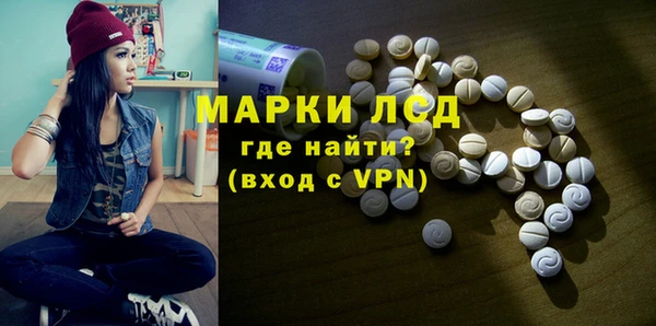 apvp Остров