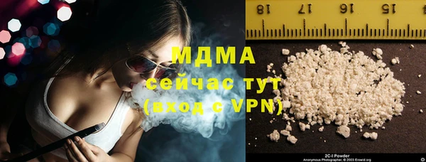 прущая мука Нягань