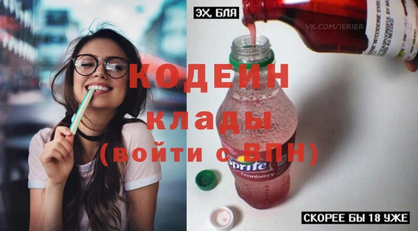 прущая мука Нягань