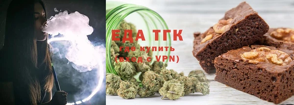 прущая мука Нягань