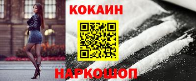 мдма Донецк