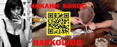 мдма Донецк