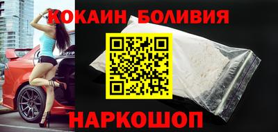 спиды Дубна