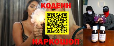 спиды Дубна