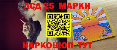спиды Дубна