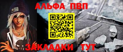 МДМА Гусь-Хрустальный