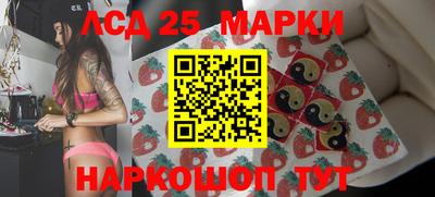 МДМА Гусь-Хрустальный