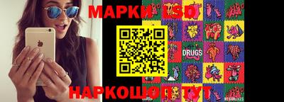 мдма Донецк
