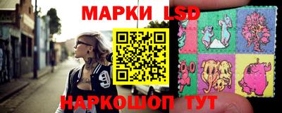mix Донской