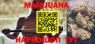 спиды Дубна