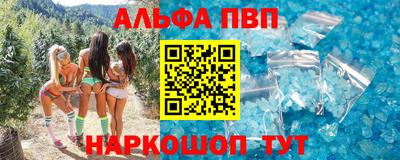 mix Донской