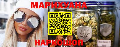 mdma Гусиноозёрск