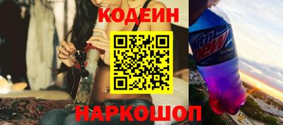 мдма Донецк