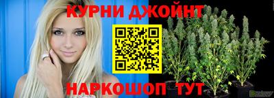 мдма Донецк