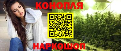 mix Донской
