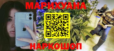 mix Донской