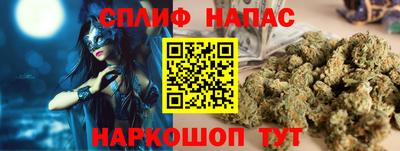 mix Донской