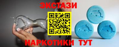 mix Донской