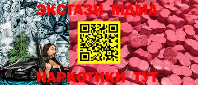 mix Донской