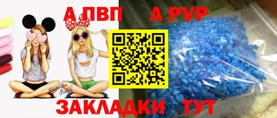 мдма Донецк