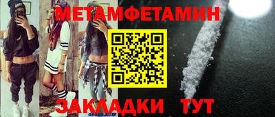 mix Донской