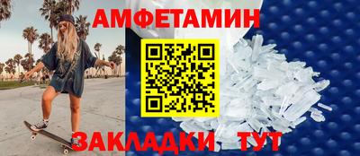mix Донской