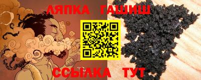 mix Донской