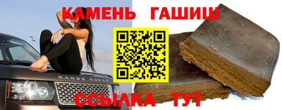 МДМА Гусь-Хрустальный