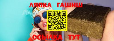 мдма Донецк