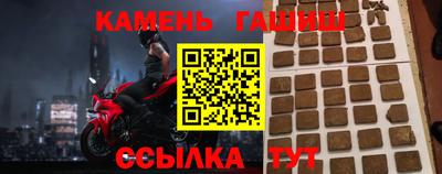 mix Донской