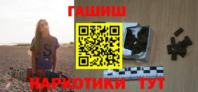 спиды Дубна