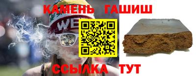 спиды Дубна