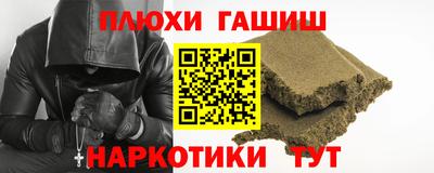 mix Донской