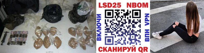 Лсд 25 экстази ecstasy  Карпинск 