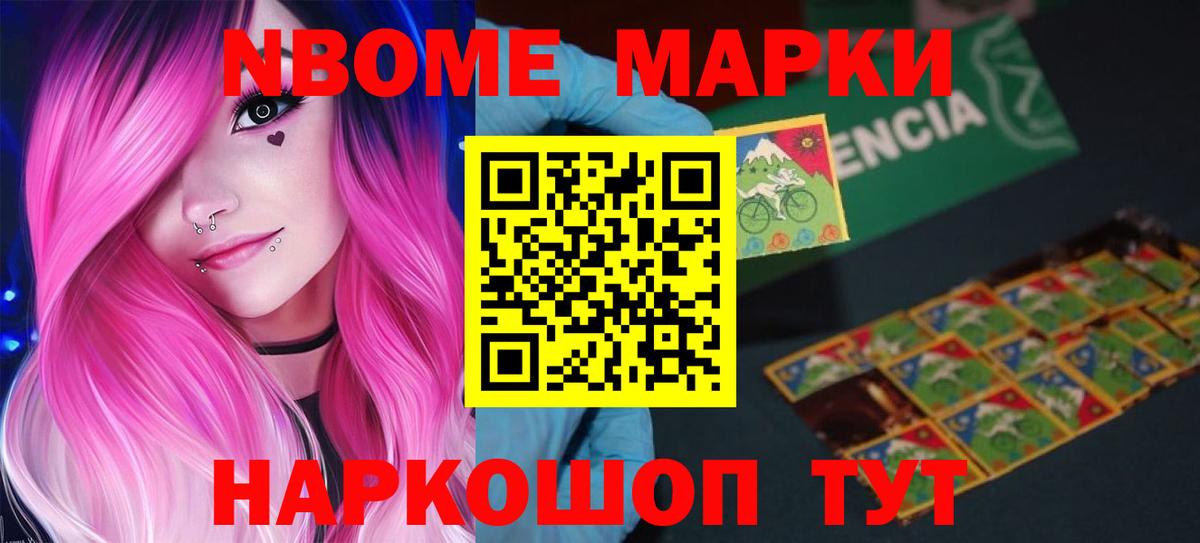 Лсд 25 экстази ecstasy Карпинск