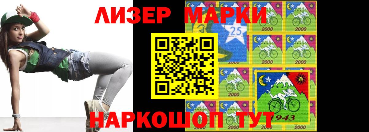 ЛСД экстази ecstasy  Карпинск  кракен вход  LSD-25 экстази кислота  ЛСД экстази 