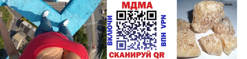 MDMA VHQ  магазин  наркотиков  кракен как зайти  Карпинск 