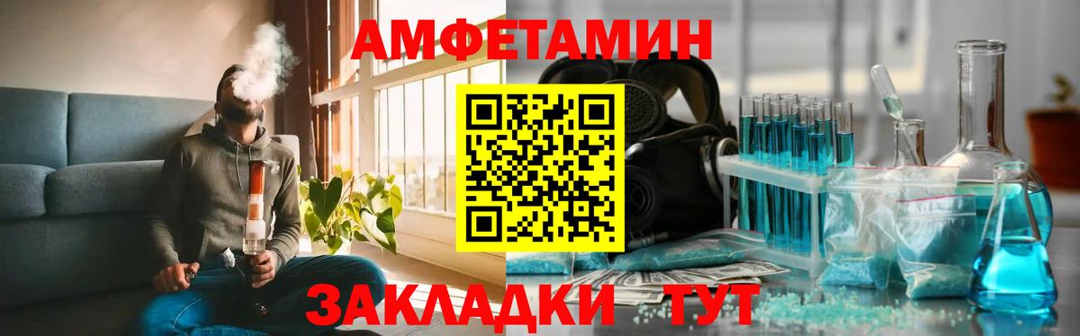 Карпинск  Первитин витя  Вход с VPN 